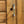 Load image into Gallery viewer, dalby pent shed door handle
